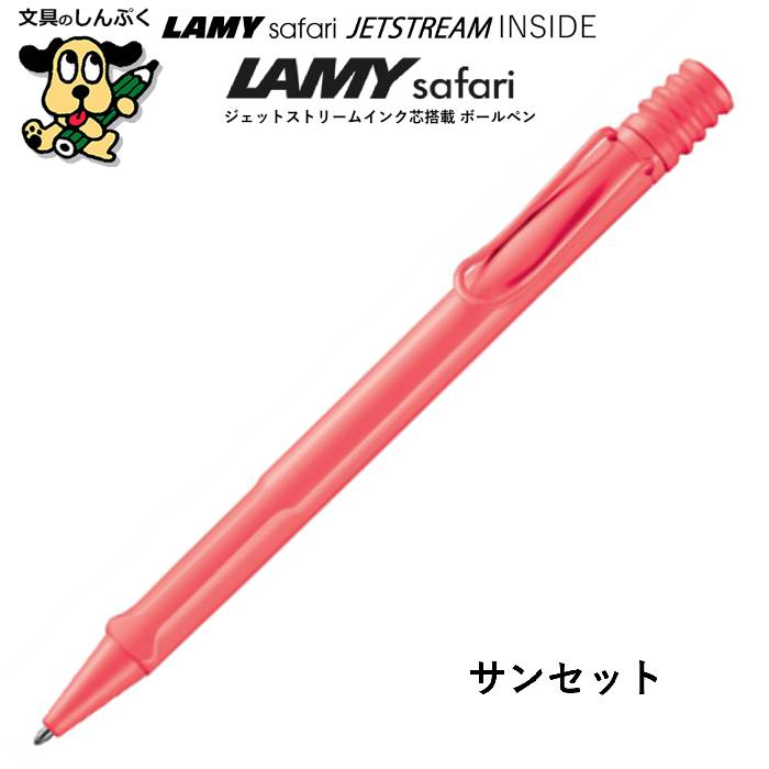 ジェラミー まとめ売り 国内11月16日発売予定】 ジェレミー・スコット × アディダス