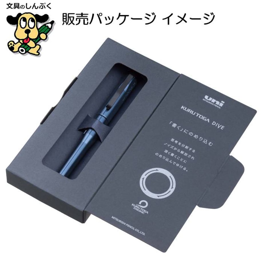 67d240183097d72cf7d23050