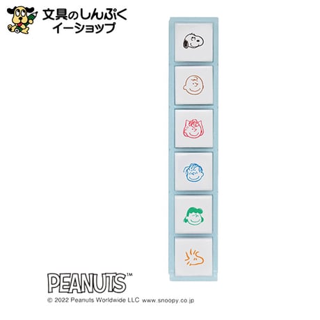スタンプ 浸透印 こどものかお スヌーピーＰｏｃｈｉｔｔｏ6ピーナッツフレンズ 2205-003 （Z）