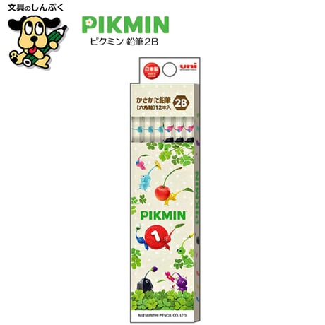 ピクミン2 ストラップ 三菱uni 最強芯 全8種 コンプリート
