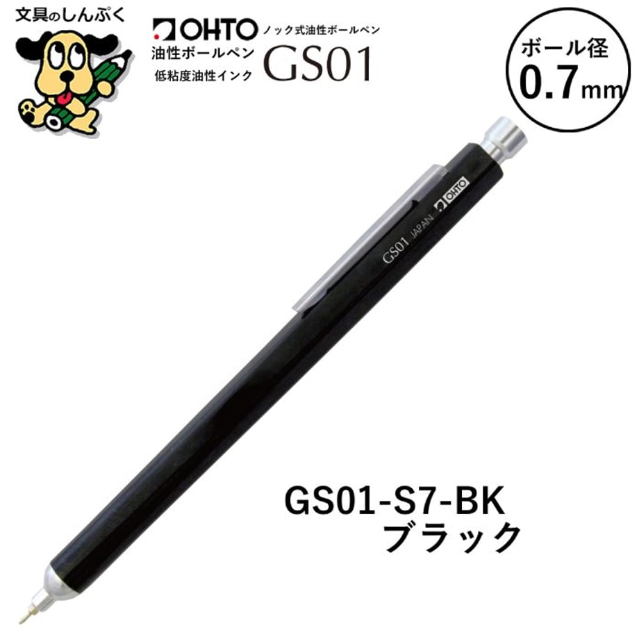 67e4debe7cf6bd005b147d27