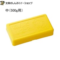 デビカ ねんどケース 中 093408