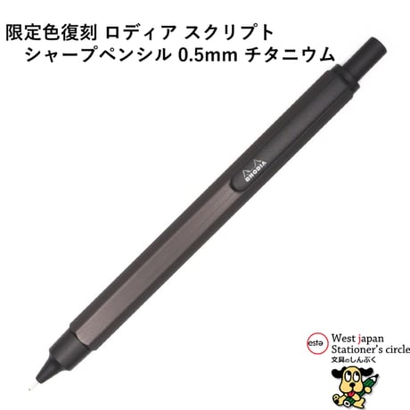 ロディア RHODIA 11 復刻版モノグラム ブラック 黒 Amazon.co.jp: ロディア カバー付き メモ帳 No.11 (A7) PUレザー