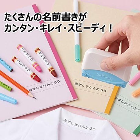 おなまえスタンプ 大文字セット GA-CIS シヤチハタ （Z）