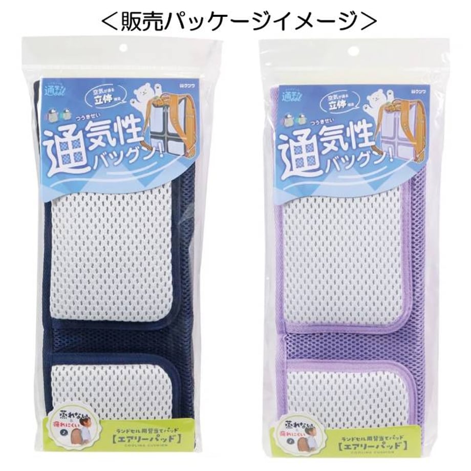 675a33e28f9c8503ca246203