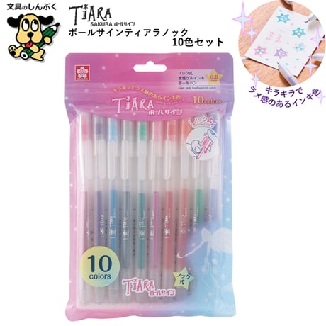 SP 自由な生き様 イギー&ザ・フール(サイン入り)BGS10 Amazon.co