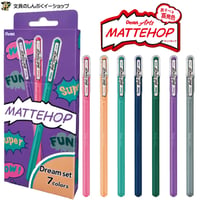 ゲルインキ ボールペン マットホップ MATTEHOP ドリーム セット 7色 K110-V7STC ぺんてる
