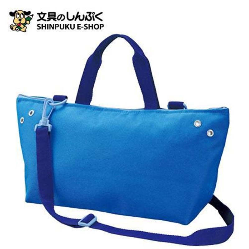 絵の具セット 水彩絵の具セット KG414-2 ブルー クレタケ 呉竹（Z