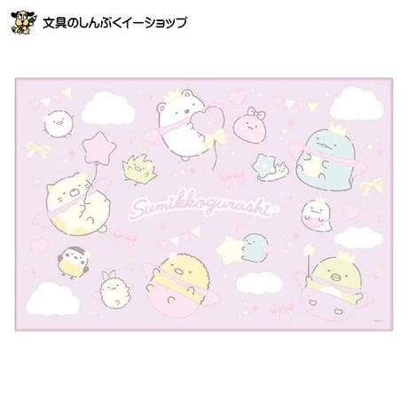 CATEGORY ランチナフキン | 文具のしんぷくイーショップ