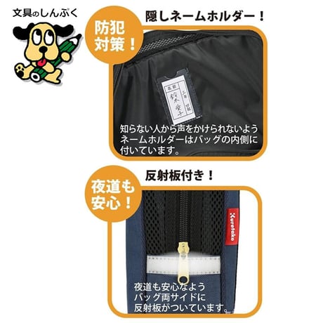 書道セット ga130-12 (GA-1300S) ブルー×ブラック 呉竹 クレタケ（Z）