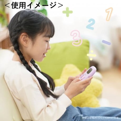 ピコトレ 暗算 ドリル 四則計算用 １日 ５分で 脳をそだてる GS-1139 ソニック