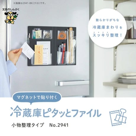 ファイル・バインダー・ケース wmjp Amazon | ZCZN クリップボードフォルダ A4 クリップファイル a4