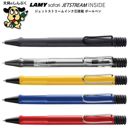 CATEGORY シリーズ | 文具のしんぷくイーショップ