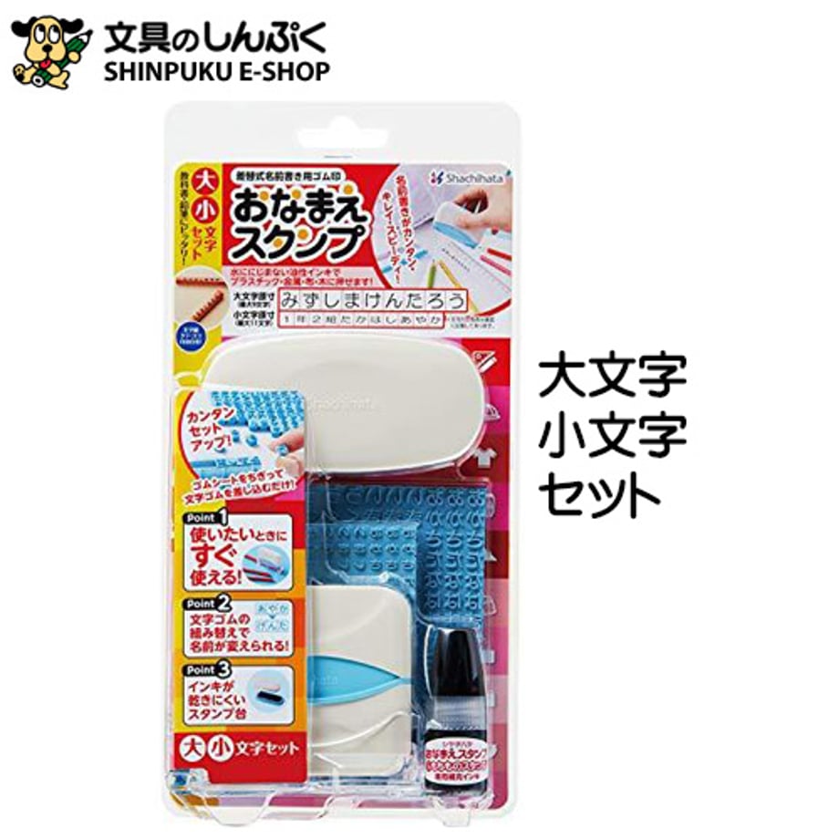 66ac2e5596e1cb00011234dd