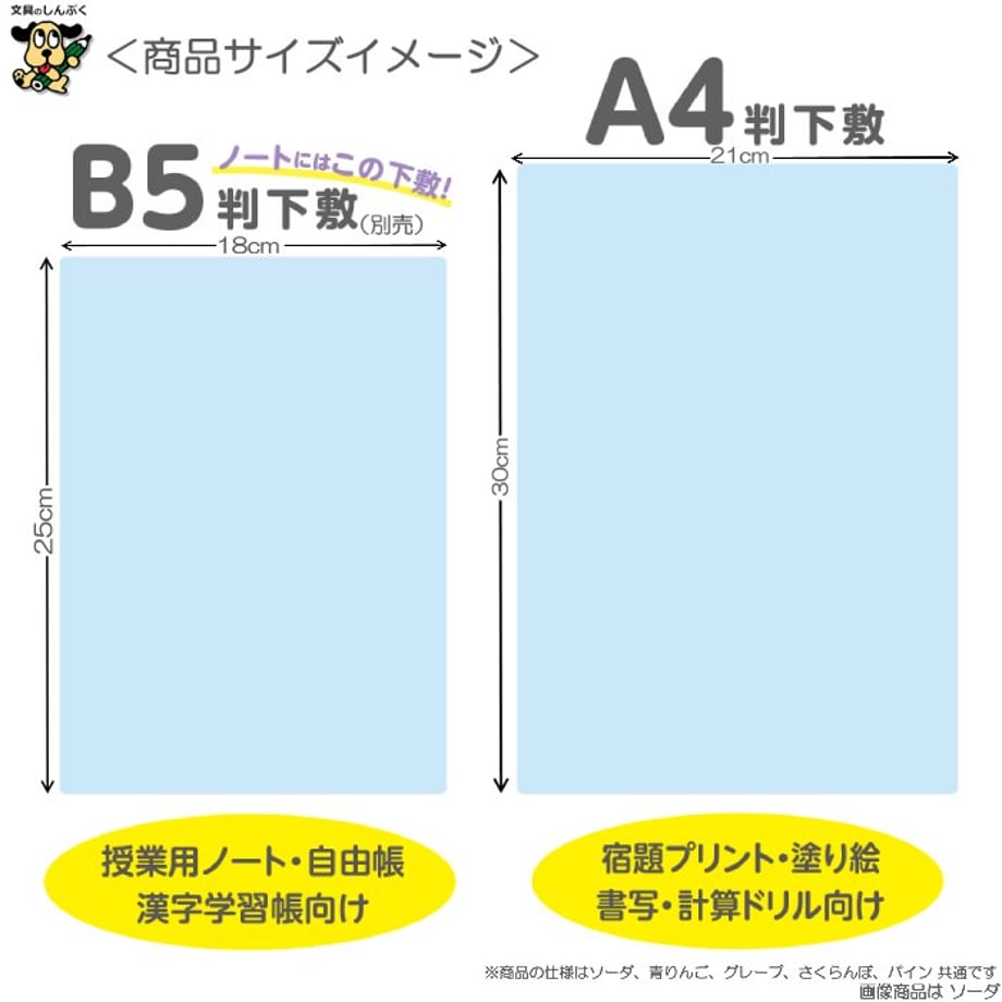 680996c0bf1bd0df8b167f1e