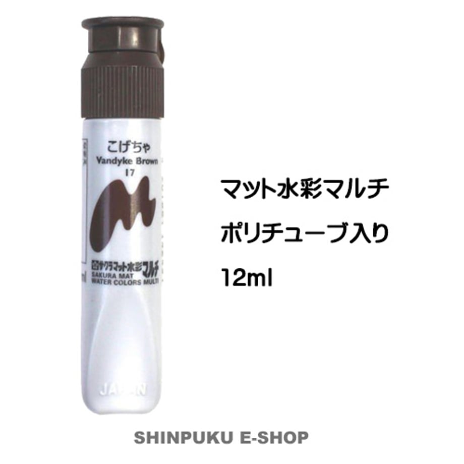 66a9901c53ee8d000105dc50