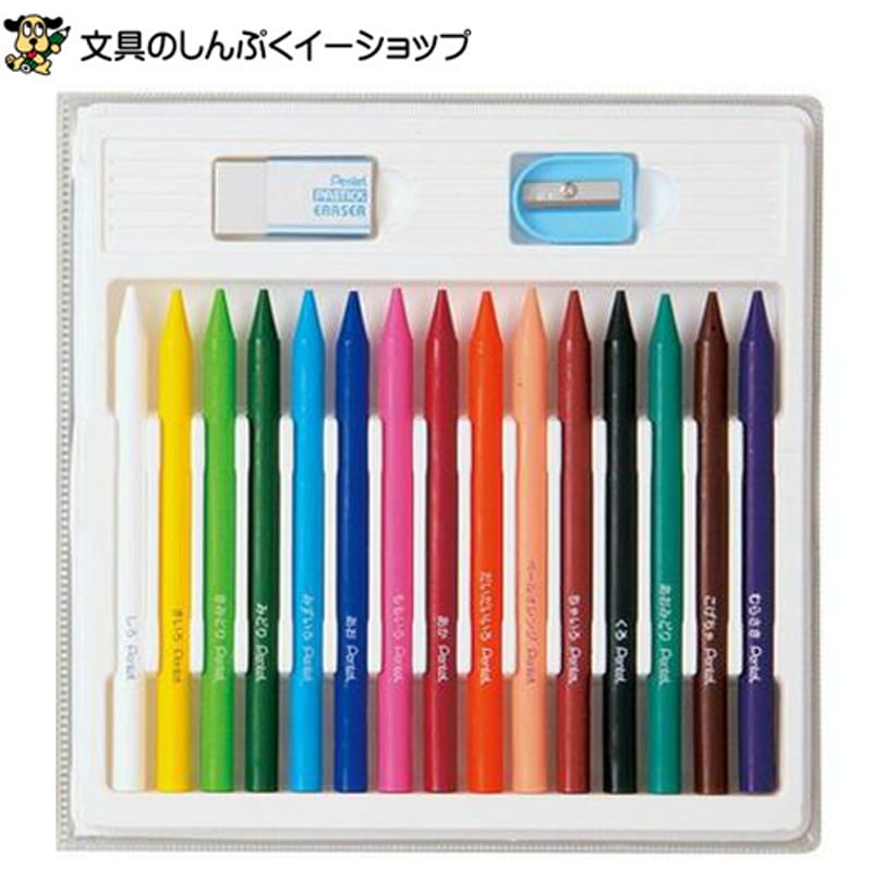 パープルンです♪ 色鉛筆画 A5サイズ 筆文字サインペン 筆之助 しっかり仕立て パープル - SHOP｜TOMBOW FUN