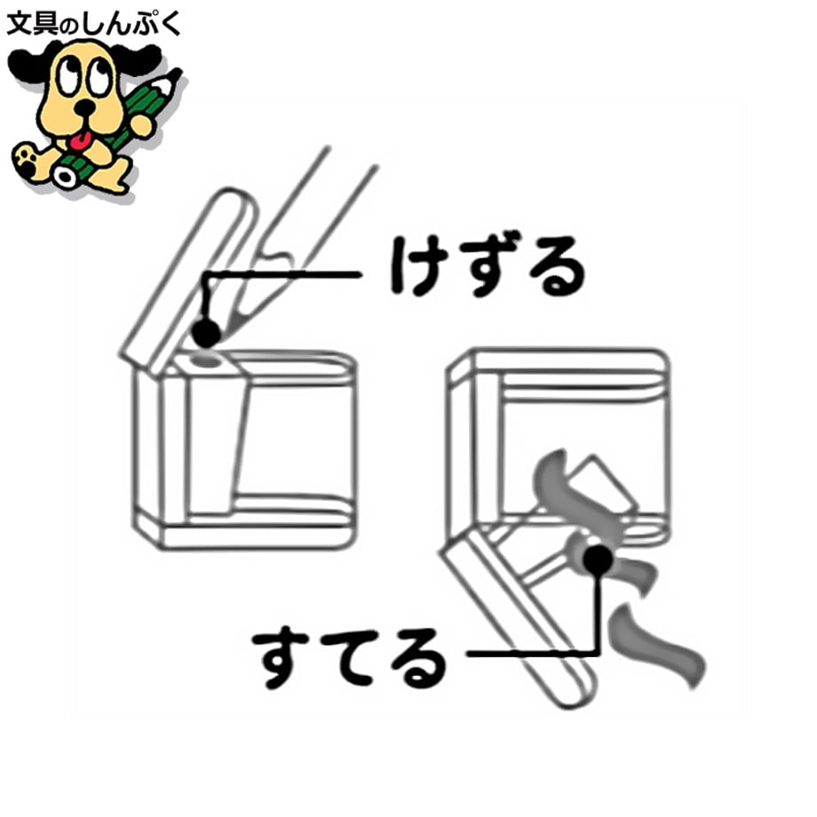 66da5cd45106c201ee628b6f