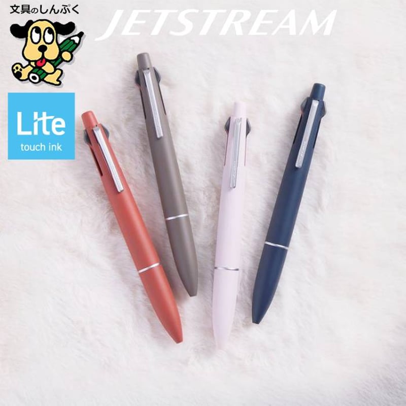 先行販売N51 / 天然石 カスタムボールペン 虹入りシトリン PILOT パイロット ボールペン カスタム74 (500R) ダークブルー | ペン