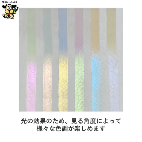 顔彩絵の具 顔彩耽美 オパール カラーズ 6色セット Opal Colors MC20OC-6V 呉竹 クレタケ