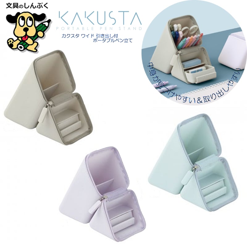 ノベルティペンケース メタリック缶ペンケース(シルバー)（hi072444）｜名入れプリント