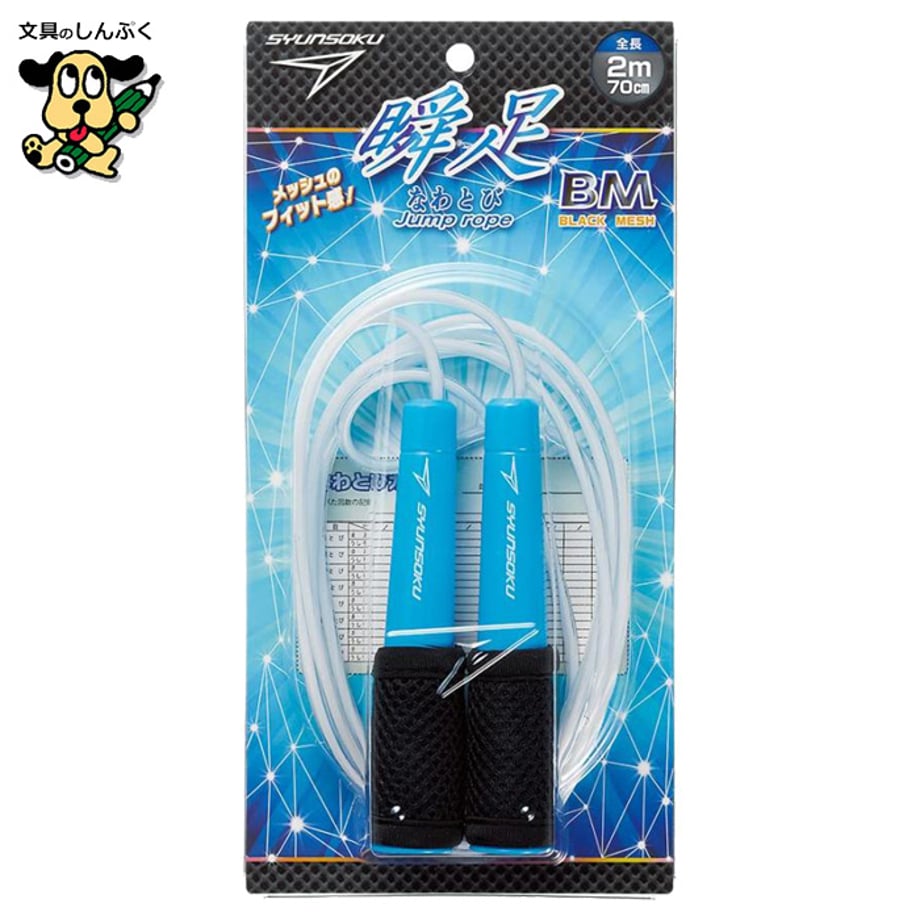 66541c4afad3bf00010a74c7