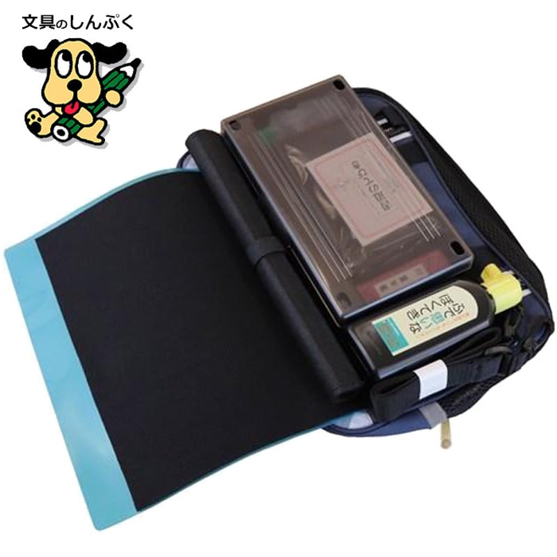 書道セット ga130-11 (GA-1300S) ネイビー×チェック 呉竹 クレタケ（Z