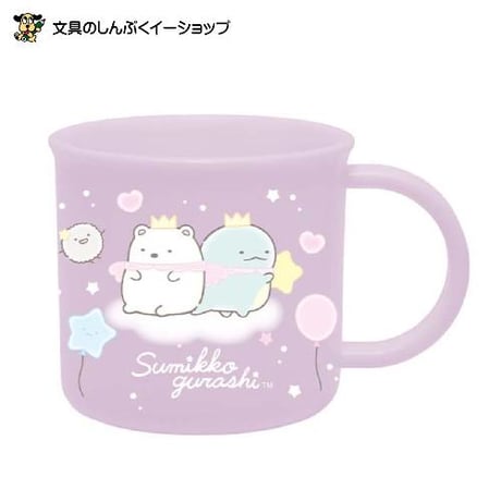 コップ　キャラクター 楽天市場】コップ とれたんず 子供用 キャラクター （ 食洗機