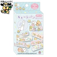 すみっコぐらし ばんそうこう キュートバン ボックス入 CB33604