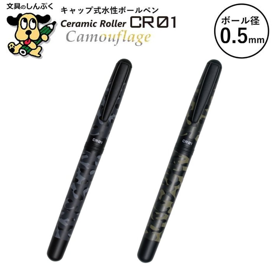 67ca473291766508a2bcb396