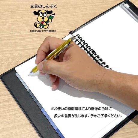 数量 限定 シャープペン 万年CIL ケリー 限定カラー イエロー 0.5mm P1035-GKS ぺんてる 紀寺商事