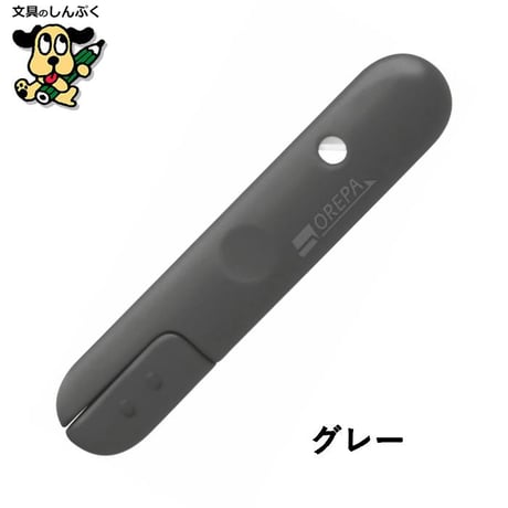 カッターはさみ オレパwithはさみ プリントカッターとミニはさみ SP-1216 ソニック