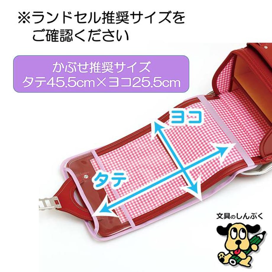674ebf0afc29e801fd012baf
