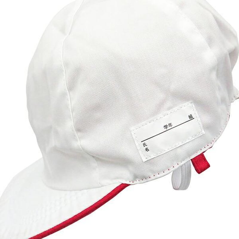 KUZIRA キャップ 白 FJKR ATHLETE Cap（ホワイト） | Fujikura Official ONLINE STORE