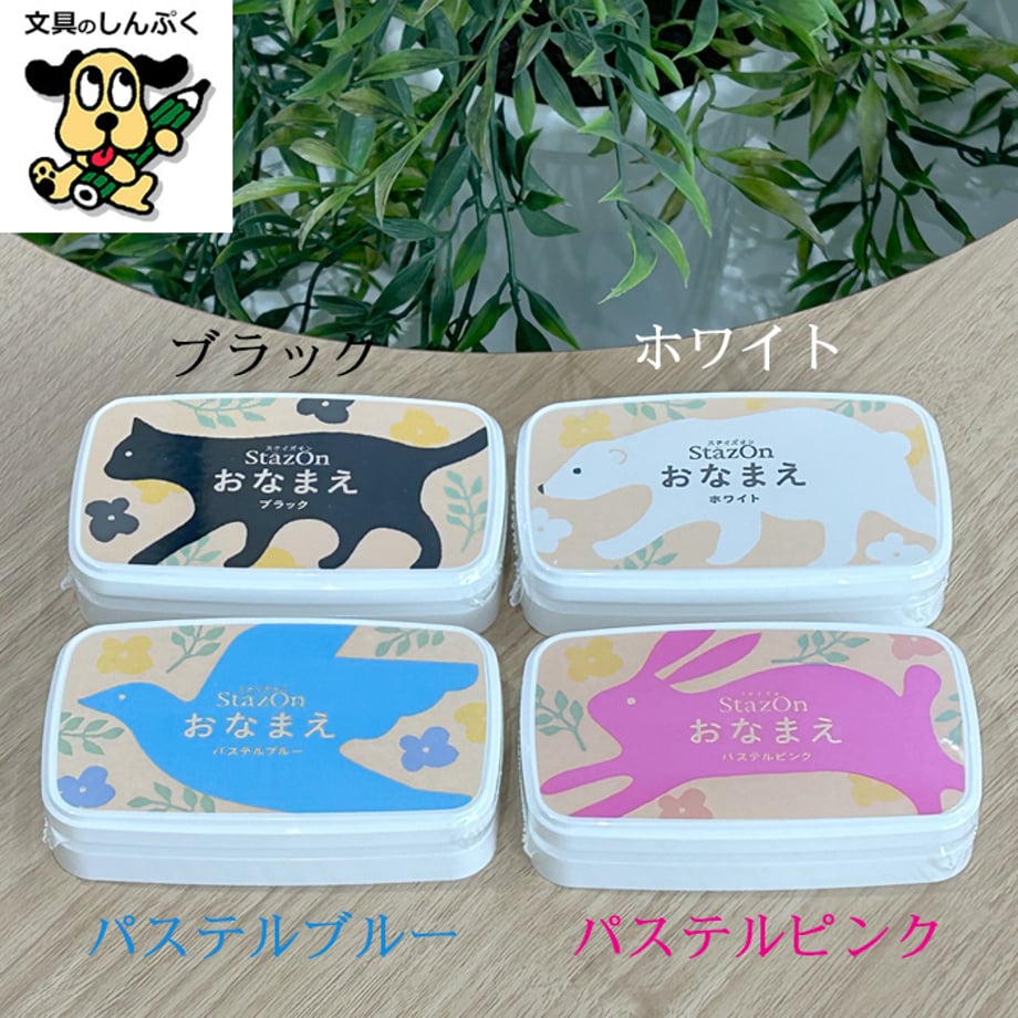 66a9baf13b49380001ccce3f