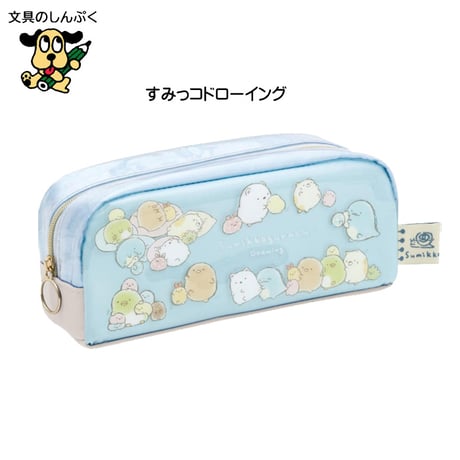 CATEGORY 学童文具 | 文具のしんぷくイーショップ