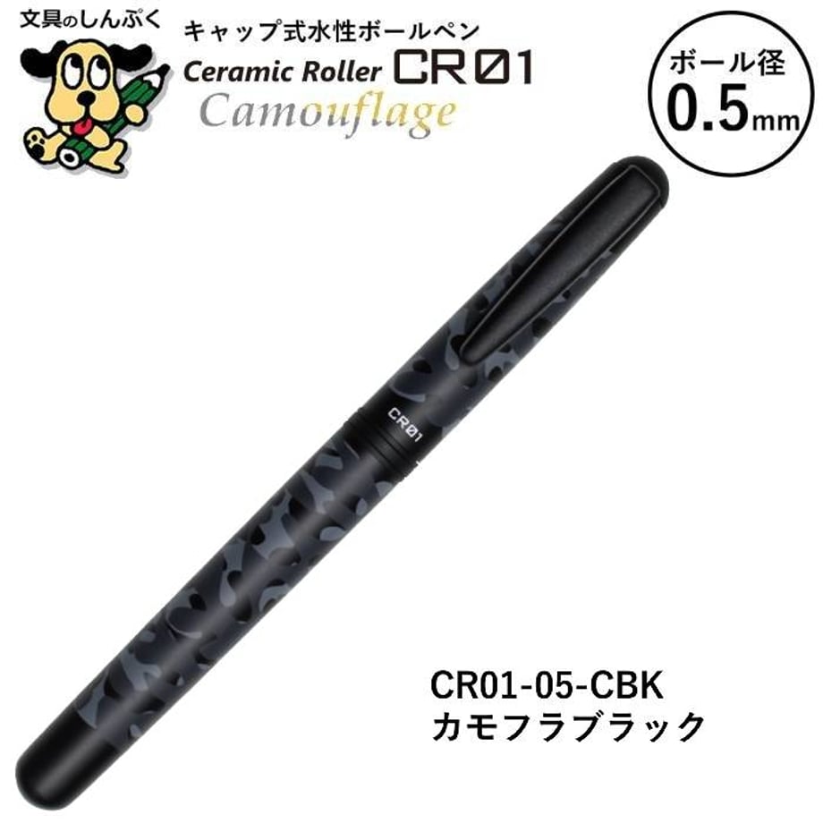 67ca473291766508a2bcb396