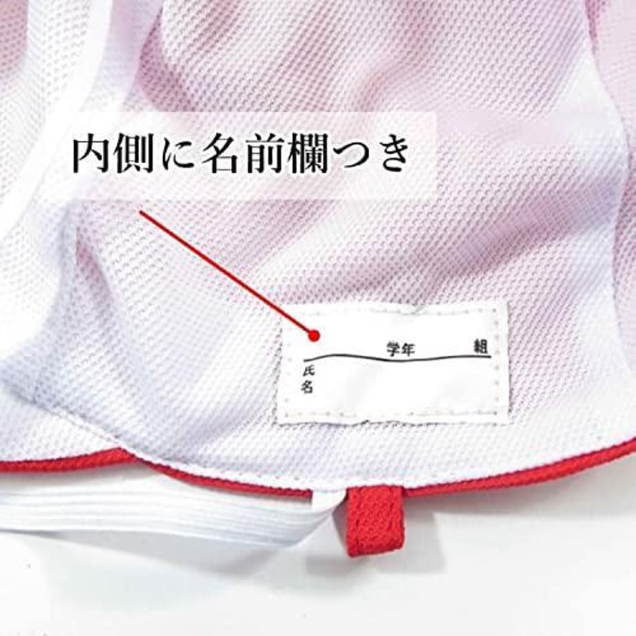 66558ff26cb68c003d732819