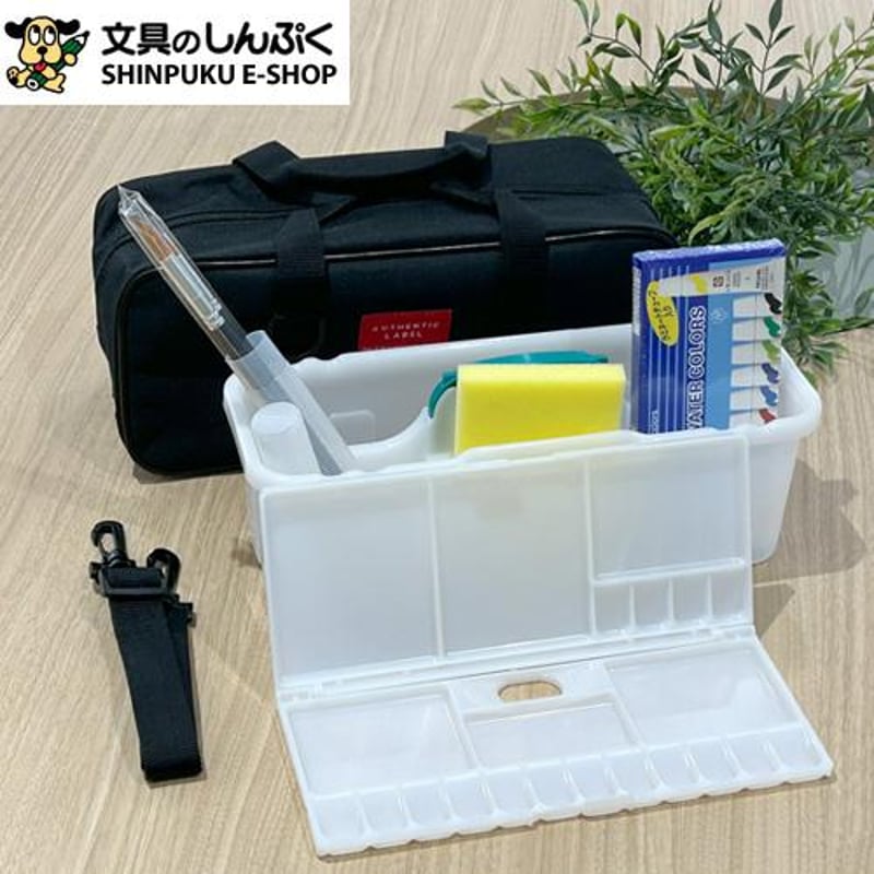 絵の具セット 小学生 マット水彩 EWZ-R12 絵の具 ラミネート