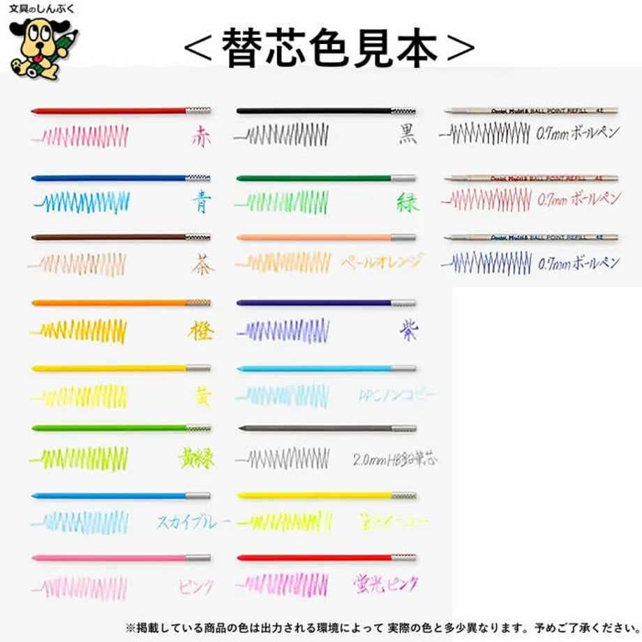 6789f84e418fdf002c4fc696