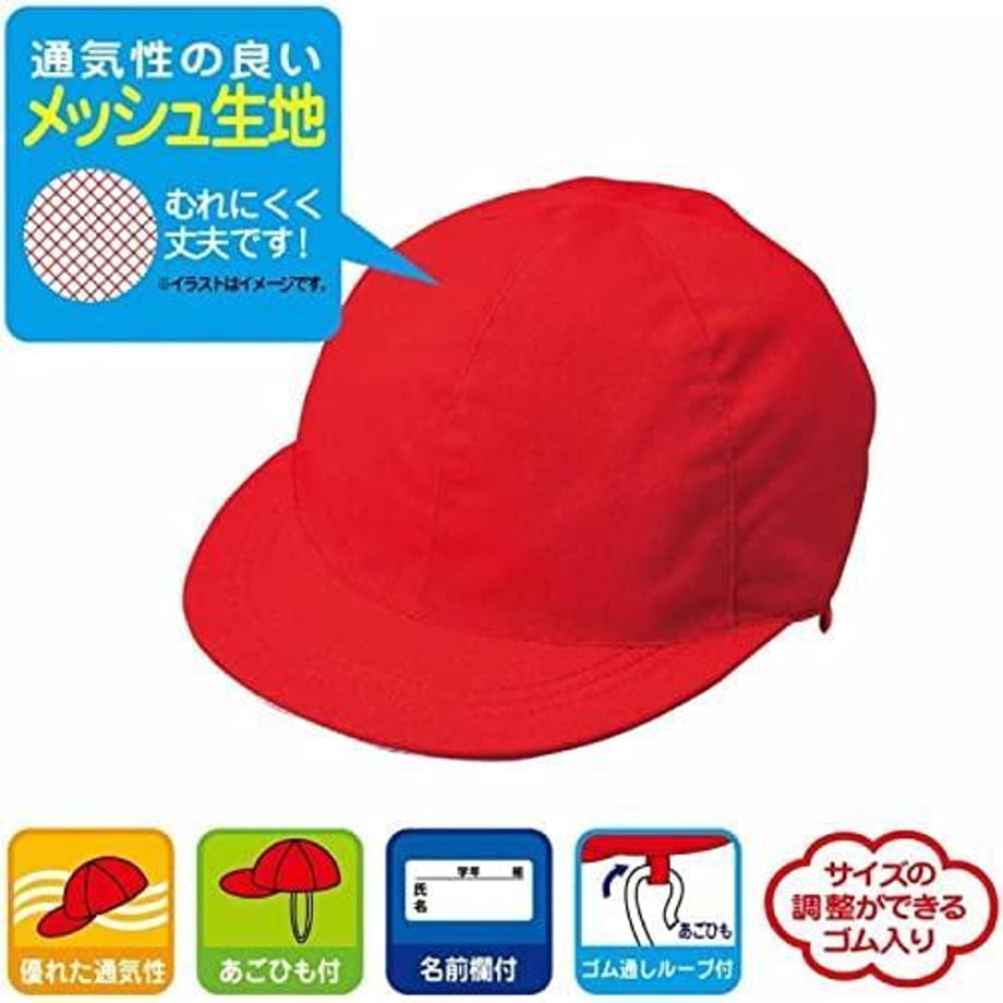 66558ff26cb68c003d732819