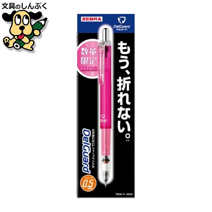 まとめ買いで値下げ可能！　1-5　丸めて ya01-cwlz18-3.jpg