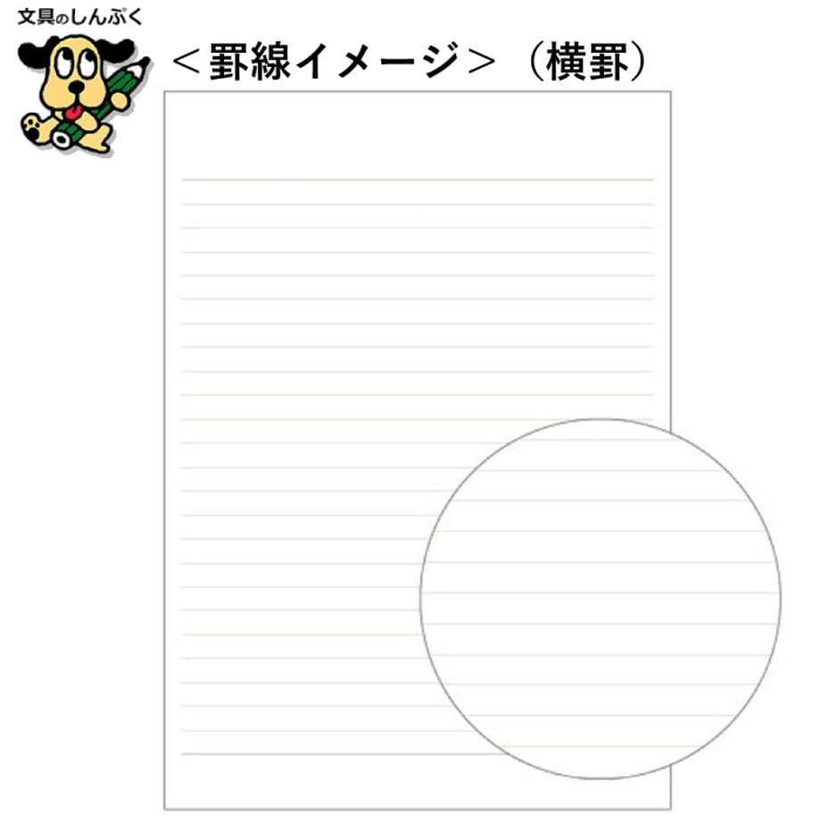 682c3259e1ab37a44767ab23