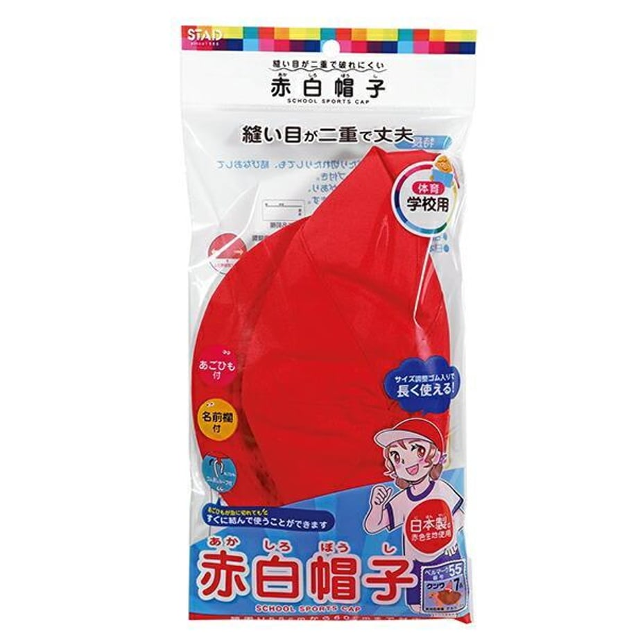 6655897531cf64002d55912e