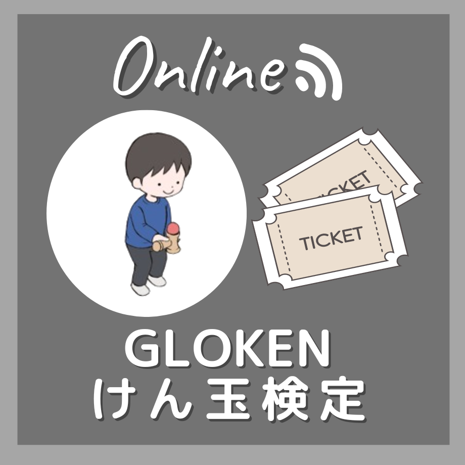 662ca79bf09fa01d172accd2