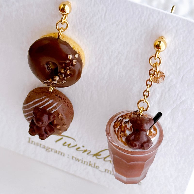 クマのチョコドーナツとチョコミルク/ピアスorイヤリング | Twinkle