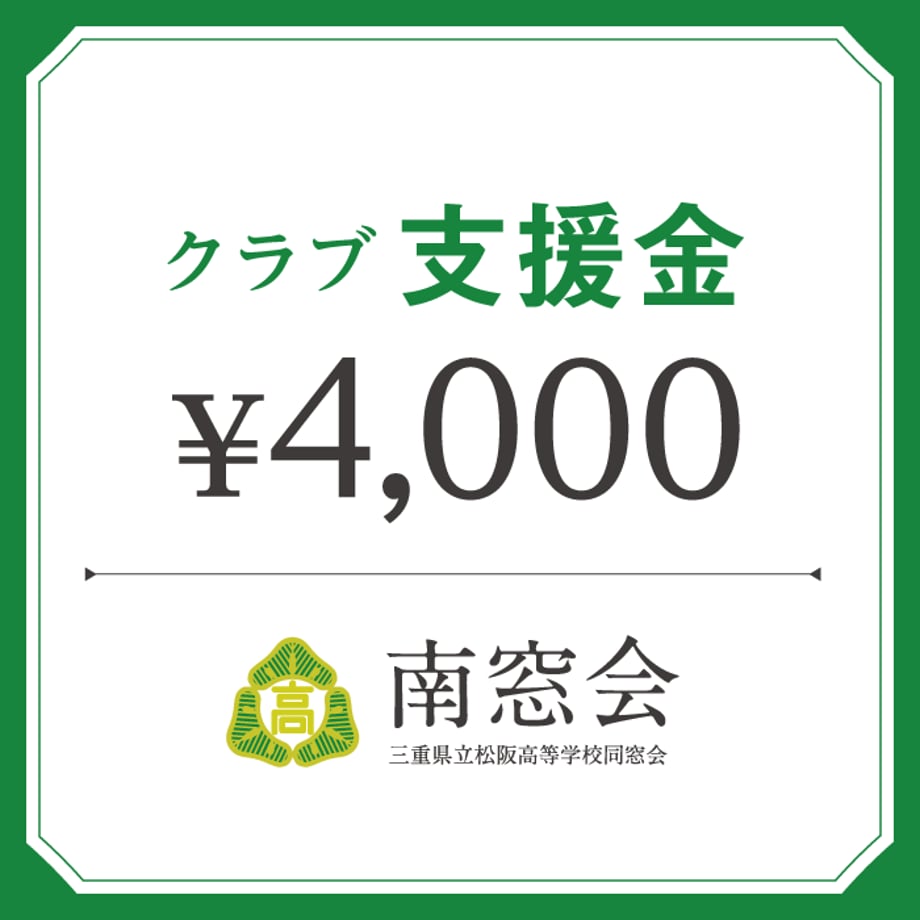 663c6801da44f2002eea2a1d