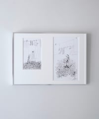 Spring. / minatuba