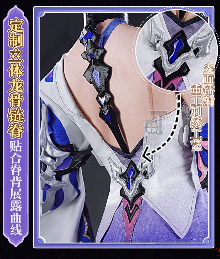 ☆オーダーメイド商品【猫と三丁目製】崩壊スターレイルコスプレ衣装