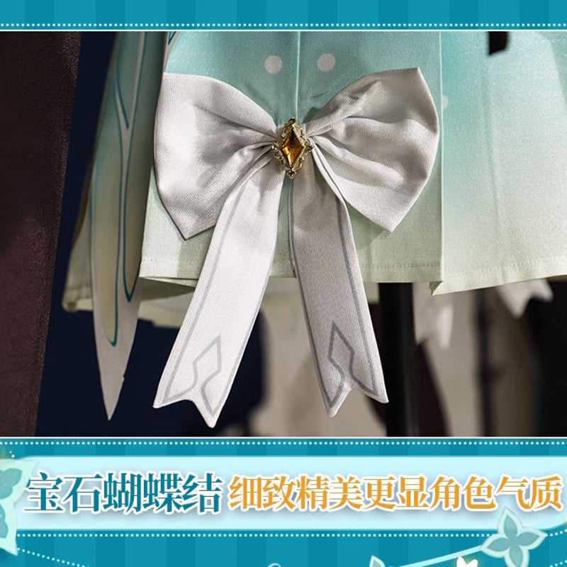 【新品未使用品】崩壊スターレイル サンデー コスプレ 衣装 漫月櫻 ☆予約商品（5/20発送）【漫月櫻製】崩壊スターレイルコスプレ衣装